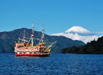 Hakone Sightseeing Cruise