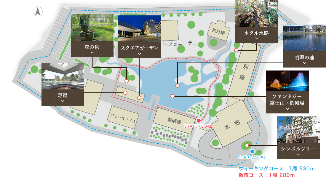 庭園 ホテルマースガーデンウッド御殿場 公式