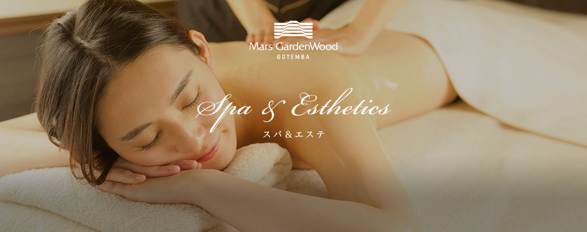 Spa & Esthetics スパ & エステ